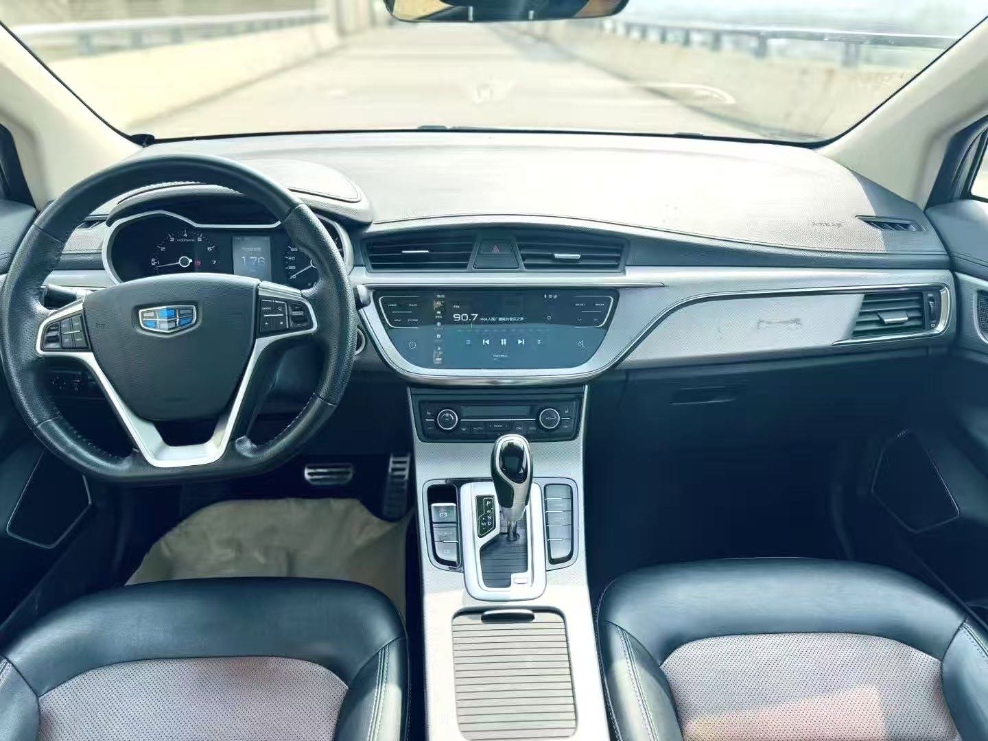 GEELY Emgrand GS 2018 #5 GEELY Emgrand GS 2018 car image #5