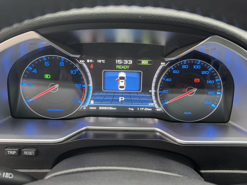 GEELY Emgrand New Energy 2017 car image #8