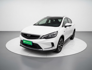 GEELY Emgrand GS 2020 صورة سيارة 