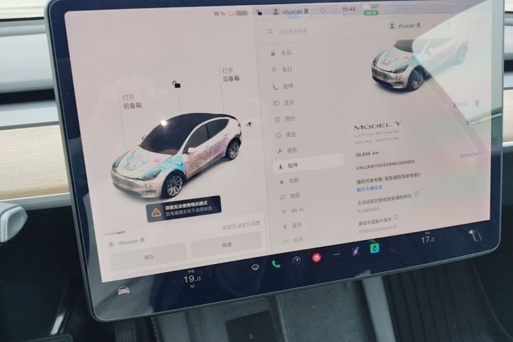 Tesla Model Y 2021 #13 Tesla Model Y 2021 car image #13