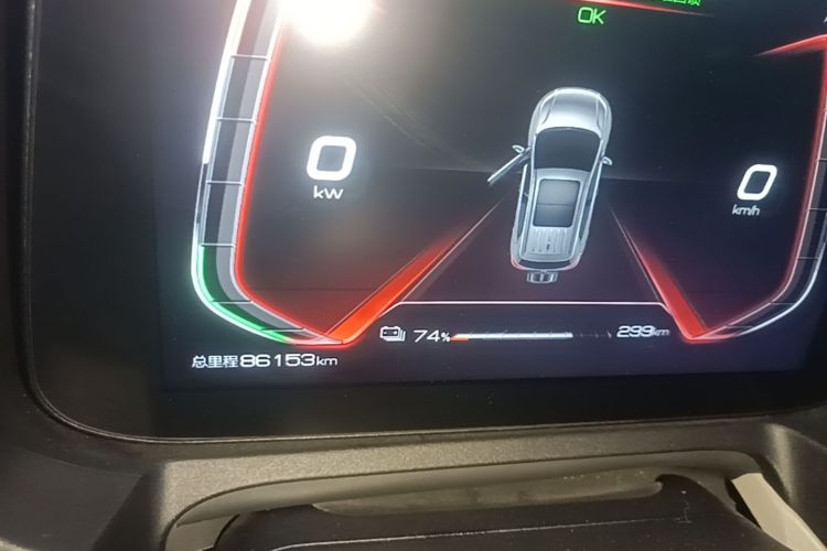 BYD Yuan Pro 2021 #12 BYD Yuan Pro 2021 صورة سيارة #12