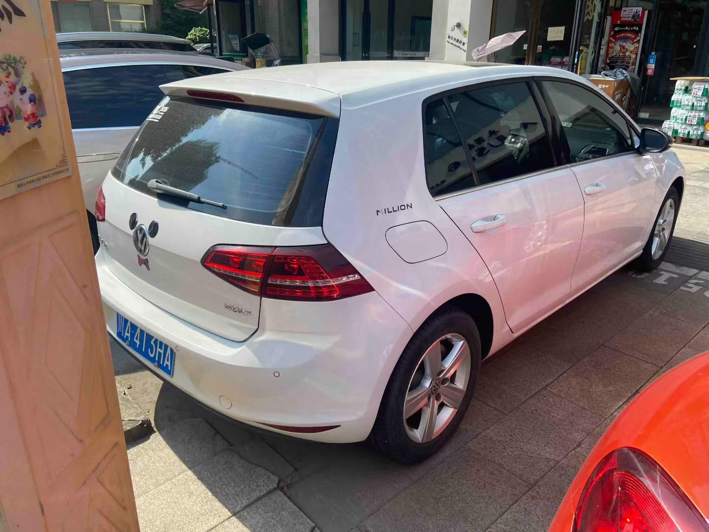 Volkswagen Golf 2017 #4 Volkswagen Golf 2017 car image #4