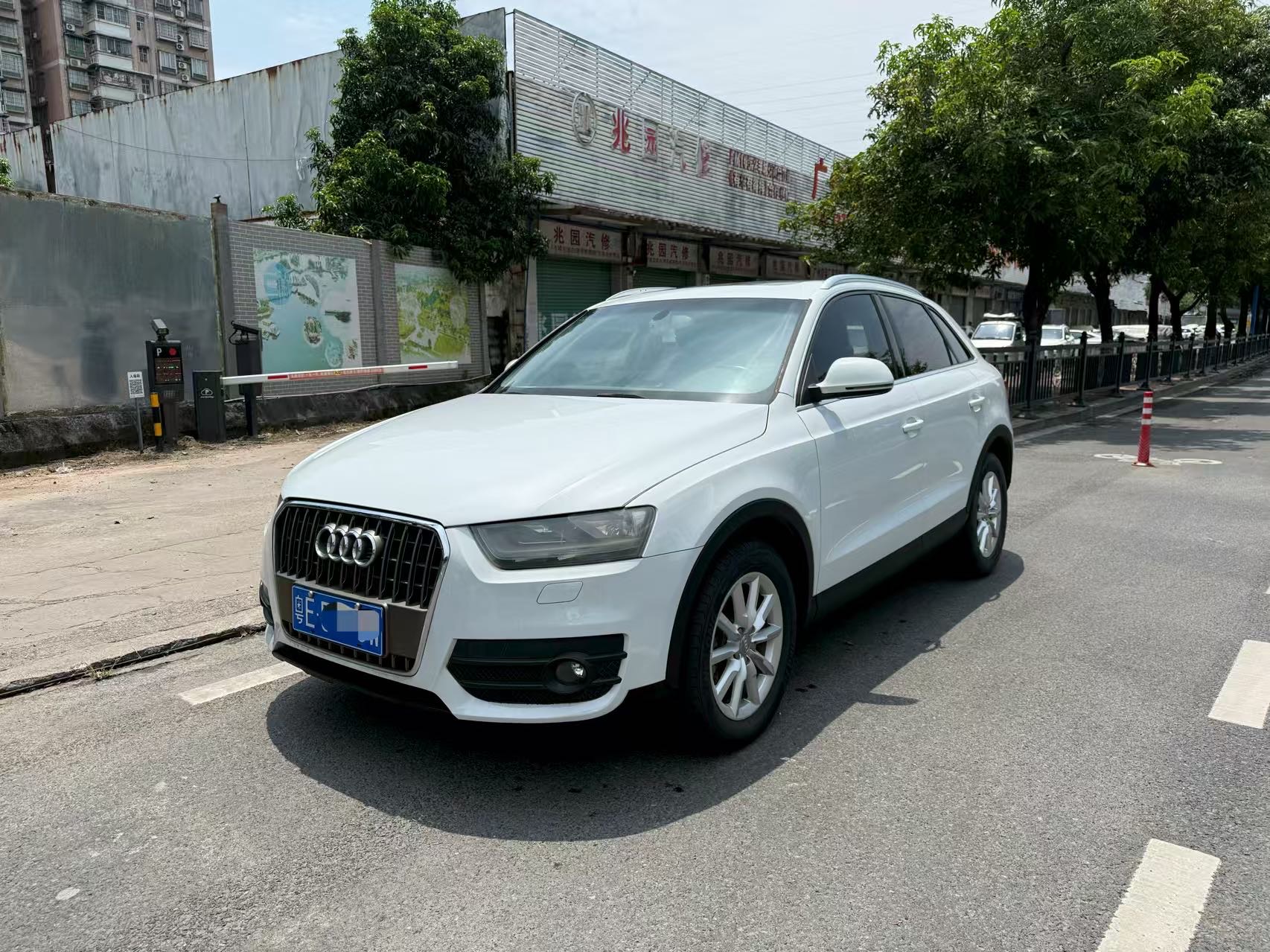 Audi Q3 2015 Audi Q3 2015 car image