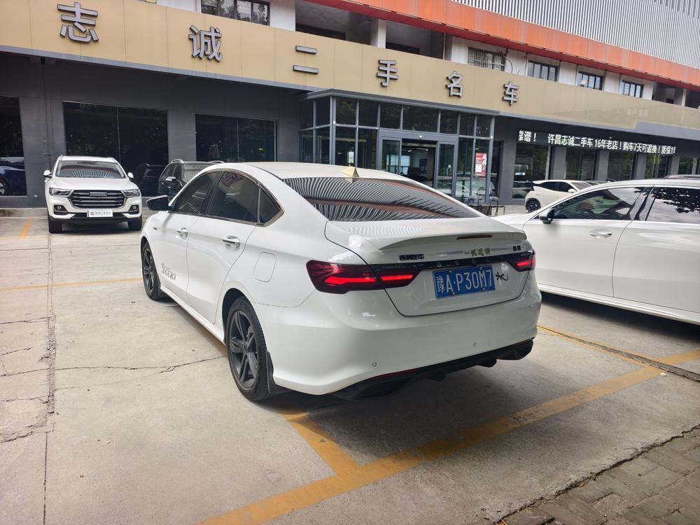 GEELY Binray 2020 #5 GEELY Binray 2020 car image #5