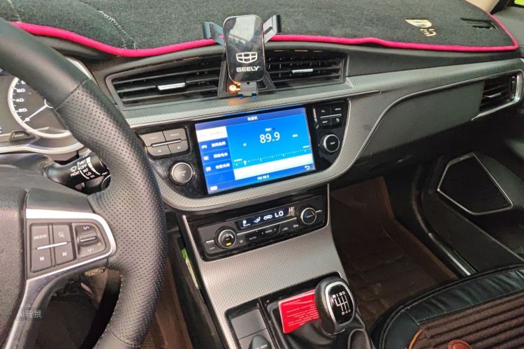 GEELY Emgrand GS 2017 #15 GEELY Emgrand GS 2017 car image #15