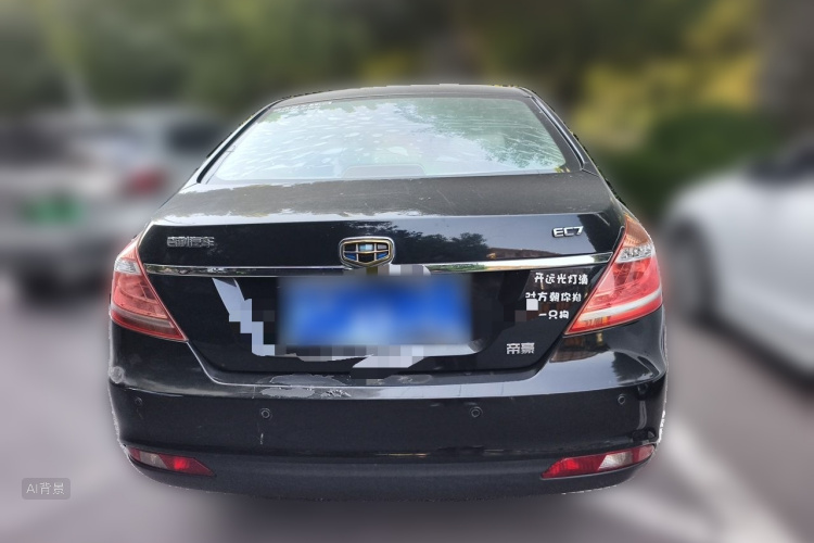 GEELY Emgrand 2015 #6 GEELY Emgrand 2015 car image #6
