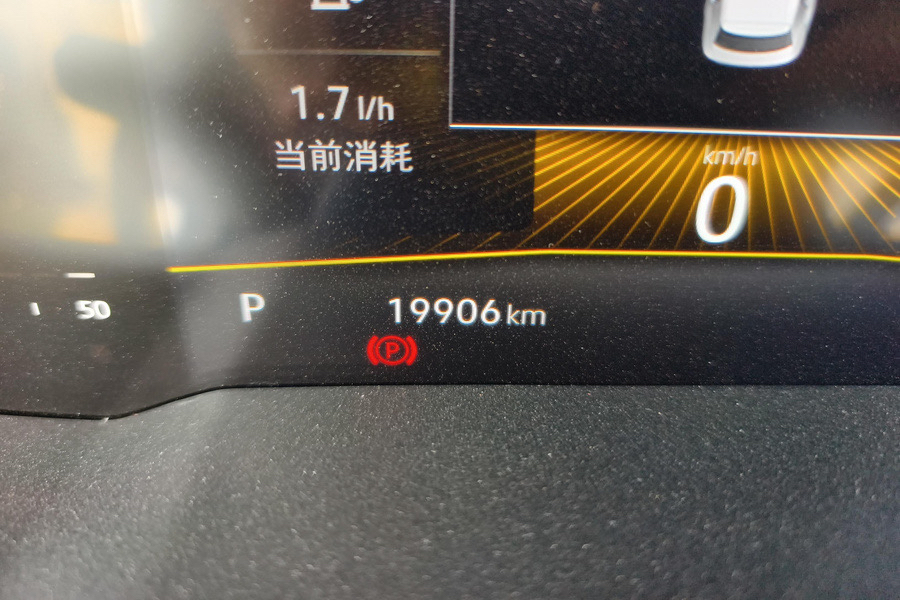 Volkswagen Lavida 2024 immagine di auto #7