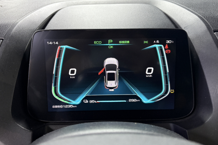 BYD Yuan New Energy 2020 immagine di auto #20