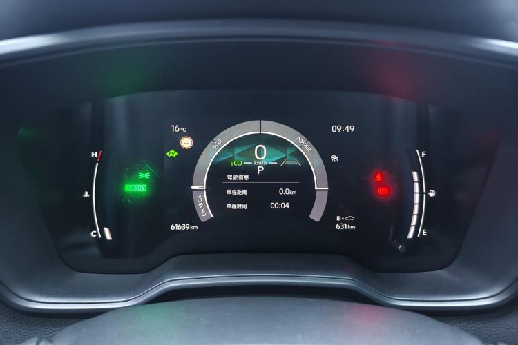 Toyota Corolla 2024 car image #8