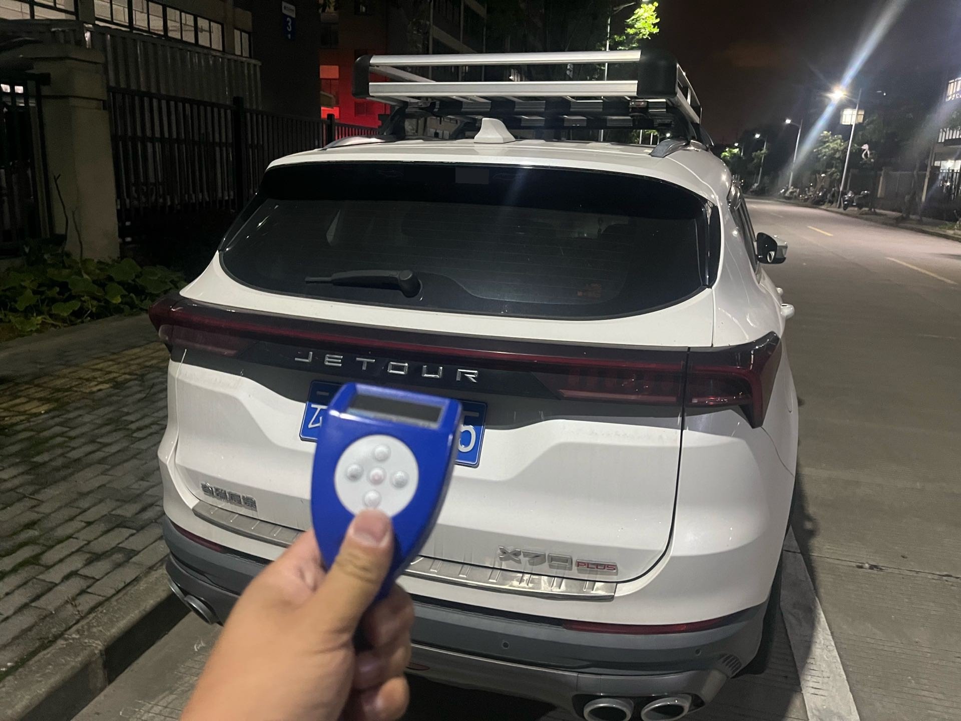 Jetour X70 PLUS 2022 immagine di auto #3