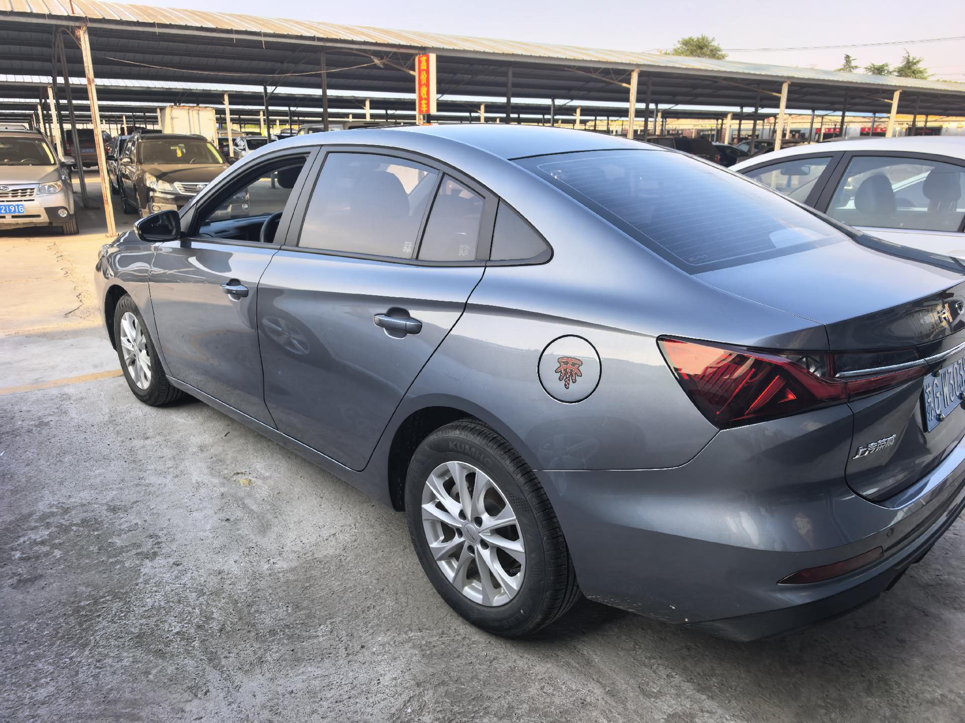 Roewe i5 2025 #6 Roewe i5 2025 car image #6