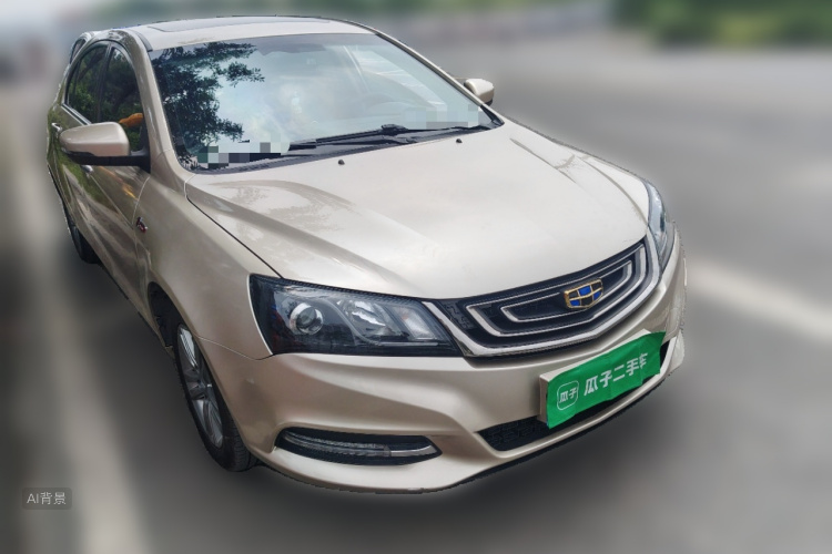 GEELY Emgrand 2017 #4 GEELY Emgrand 2017 car image #4