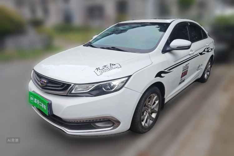 GEELY Emgrand GL 2016 #2 GEELY Emgrand GL 2016 car image #2