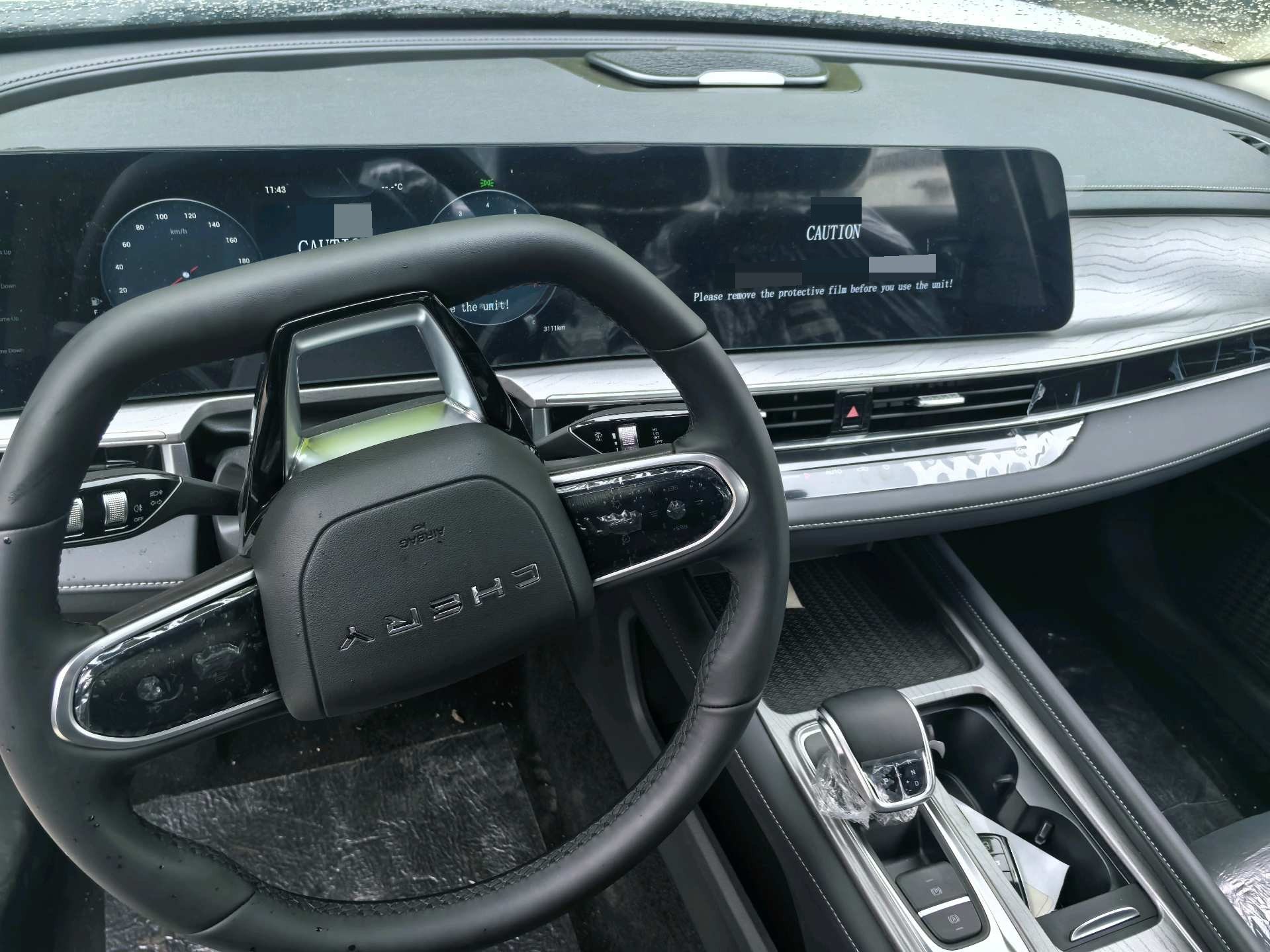 Chery Arrizo 8 2026 car image #6