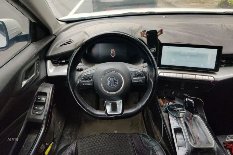 MG 5 2023 #12 MG 5 2023 immagine di auto #12