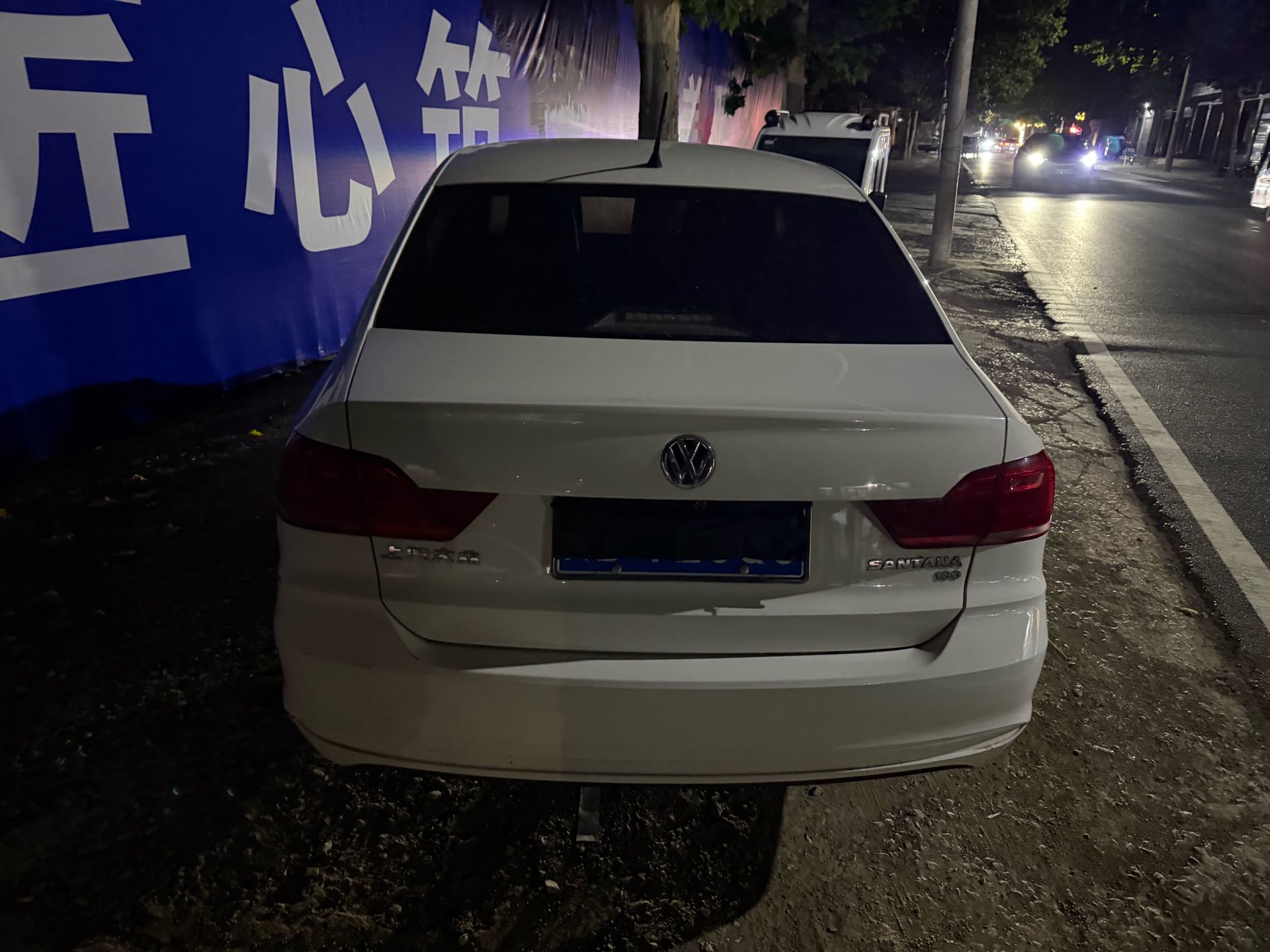 Volkswagen Santana 2017 #5 Volkswagen Santana 2017 immagine di auto #5