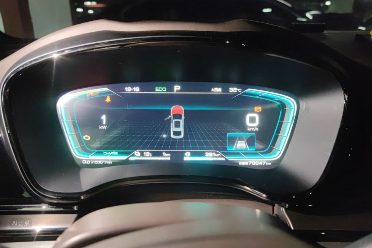 BYD Han 2020 image de voiture #13