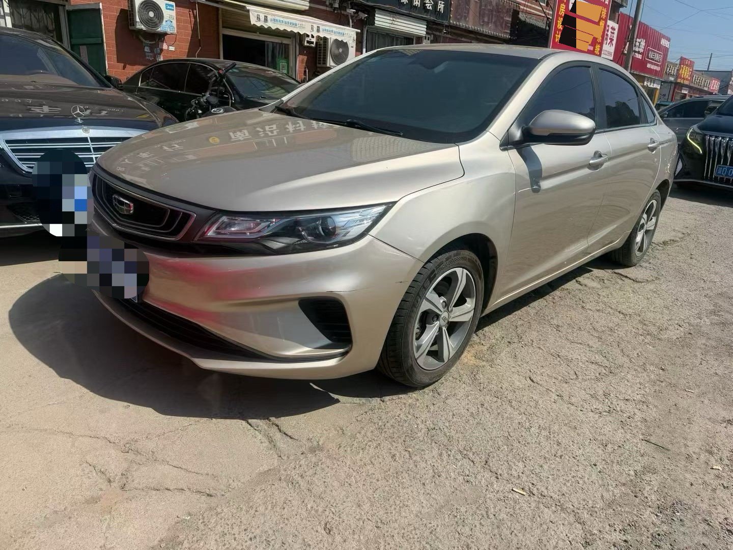 GEELY Emgrand GL 2020 car image 