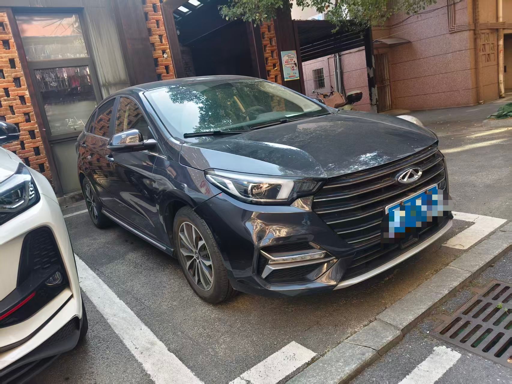 Chery Arrizo 5 Plus 2021 #3 Chery Arrizo 5 Plus 2021 car image #3