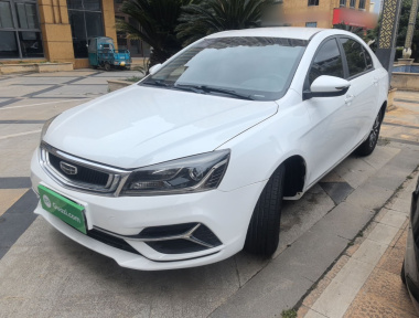 GEELY Emgrand 2019 car image 
