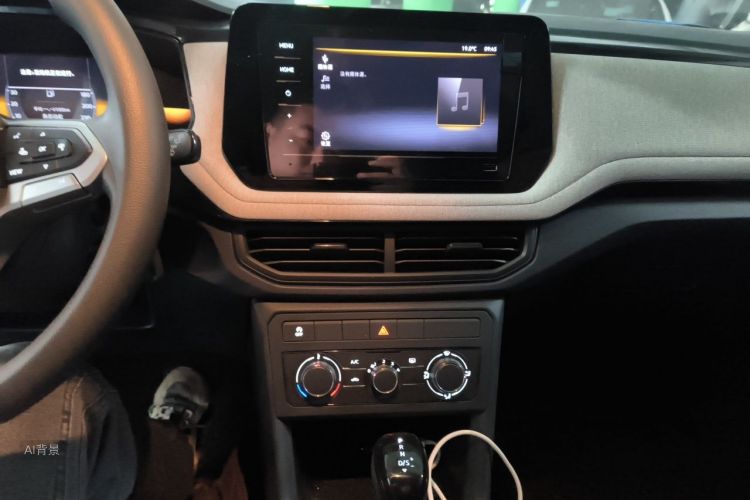 Volkswagen Tharu 2024 #15 Volkswagen Tharu 2024 imagen de coche #15