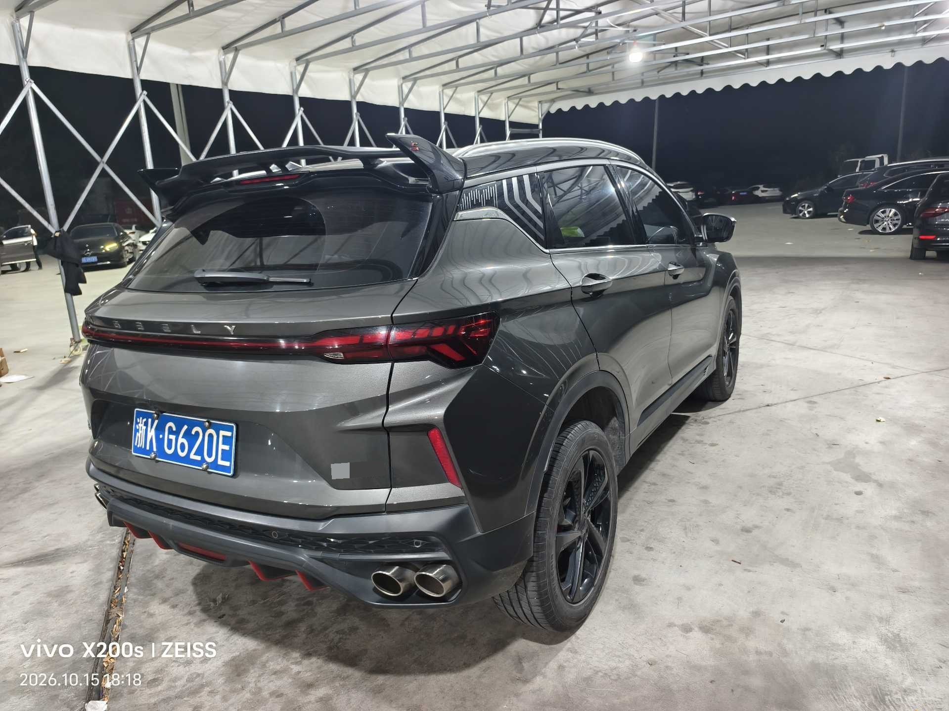 GEELY Coolray 2024 #9 GEELY Coolray 2024 car image #9