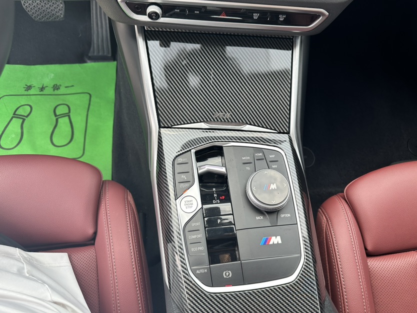 BMW 3 Series 2023 car image #13