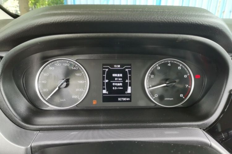 Chery Arrizo 5 2019 car image #12
