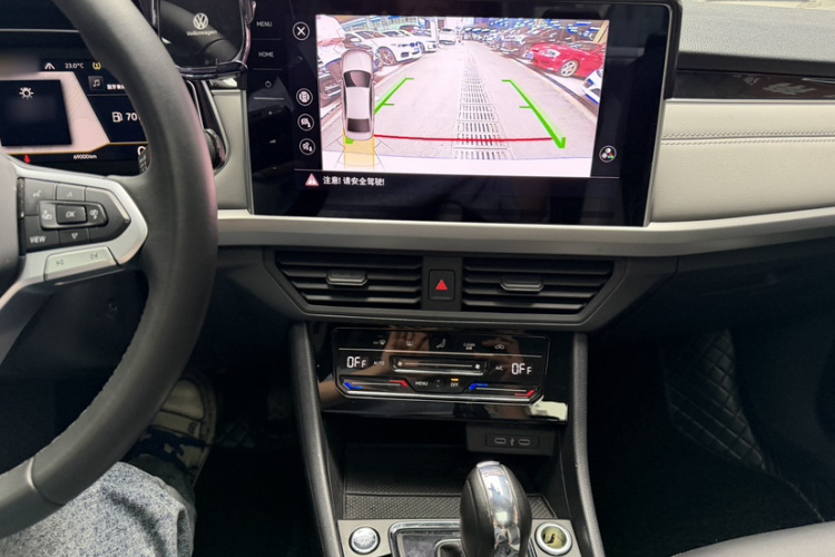 Volkswagen Bora 2023 car image #17