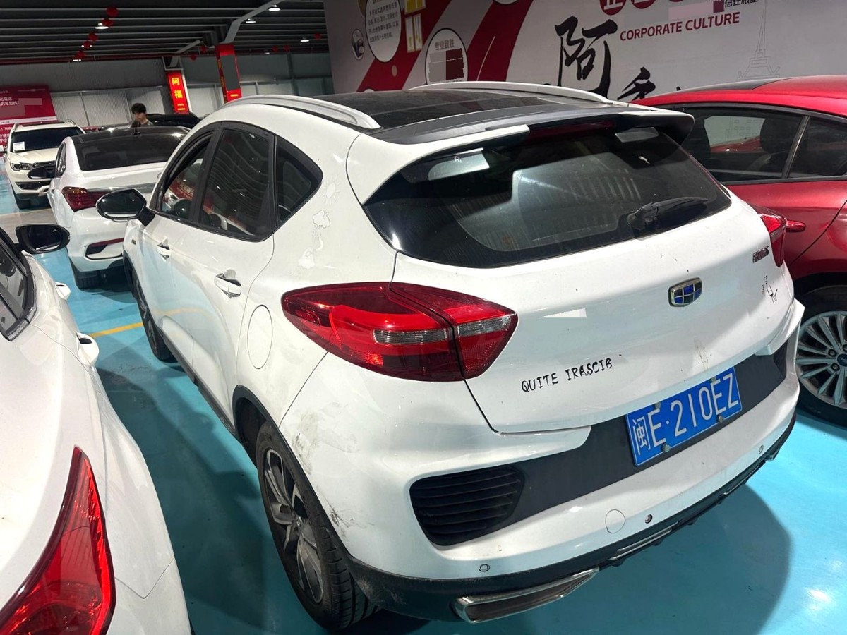 GEELY Emgrand GS 2019 #2 GEELY Emgrand GS 2019 car image #2