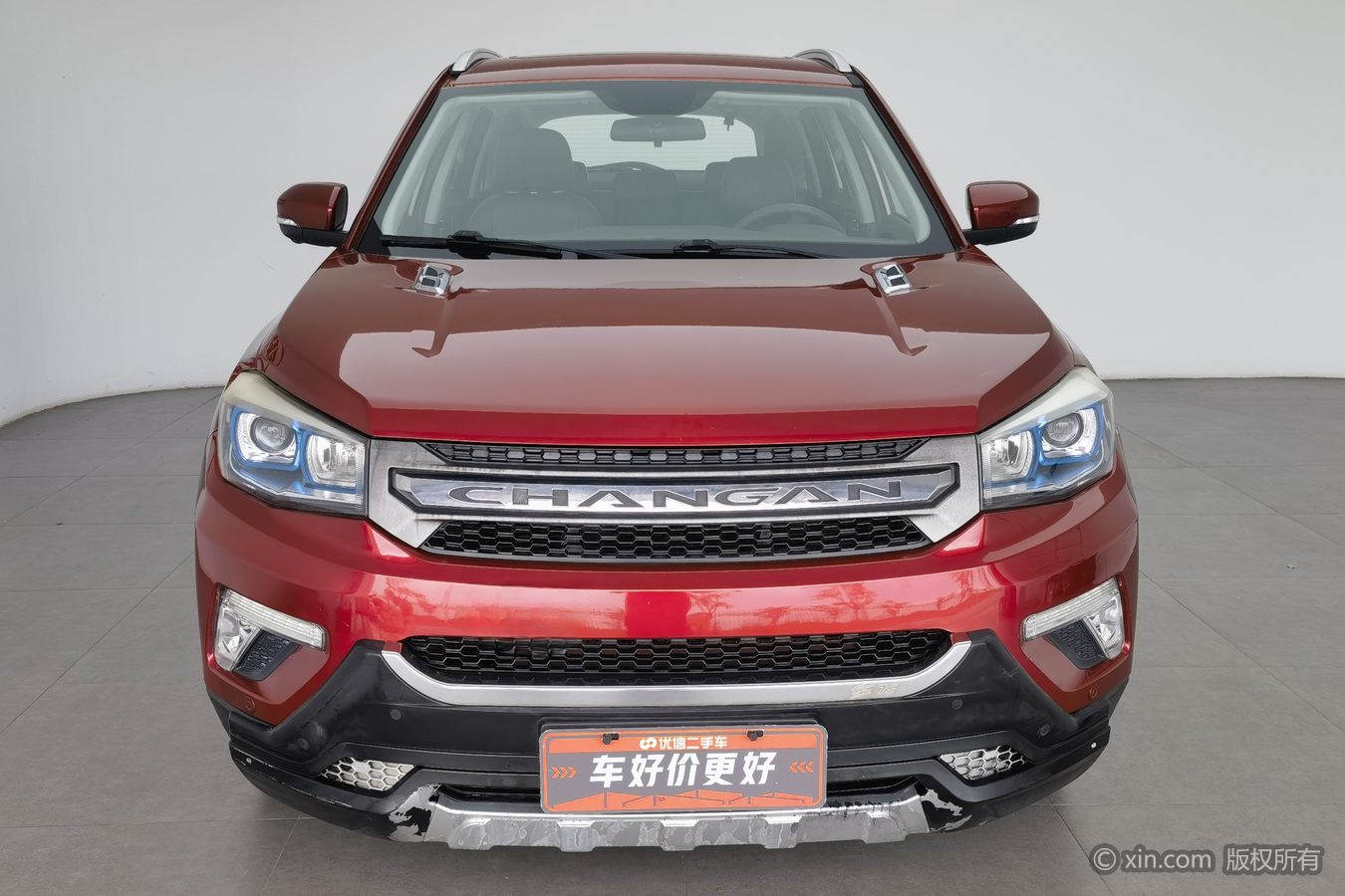 Changan CS75 2017 #4 Changan CS75 2017 imagen de coche #4