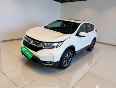 Honda CR-V 2020 car image 