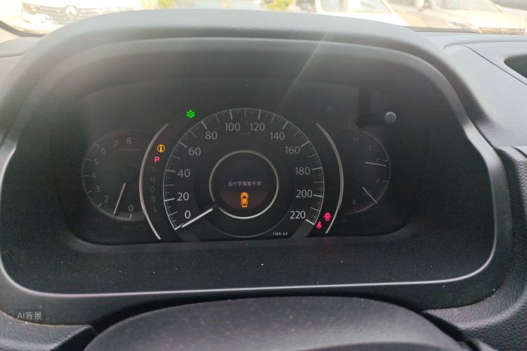 Honda CR-V 2016 #13 Honda CR-V 2016 imagen de coche #13