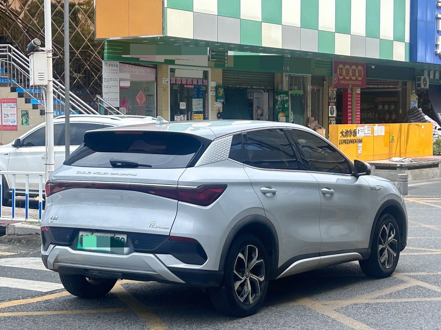BYD Yuan Plus 2022 car image #3