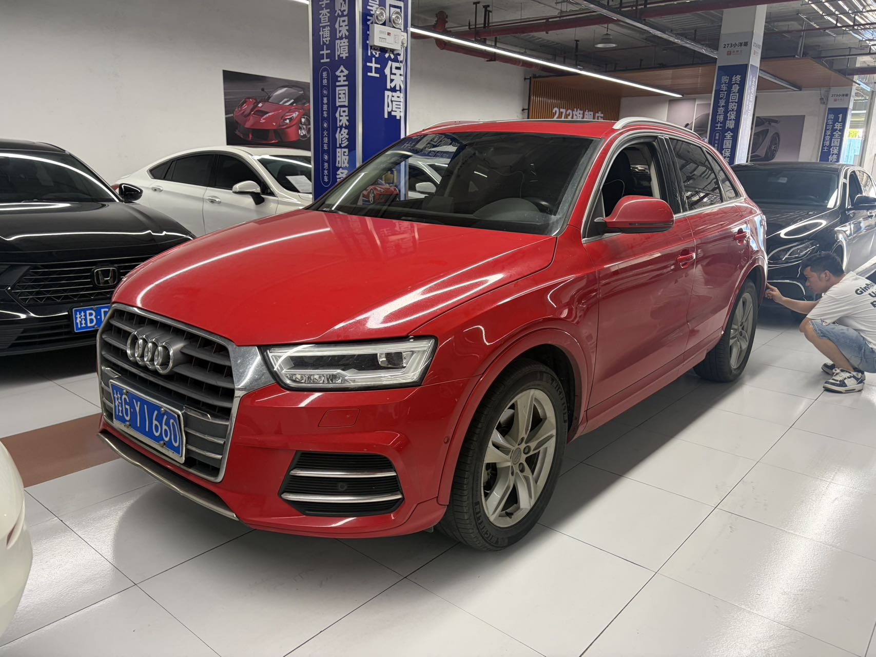 Audi Q3 2017 Audi Q3 2017 imagen de coche