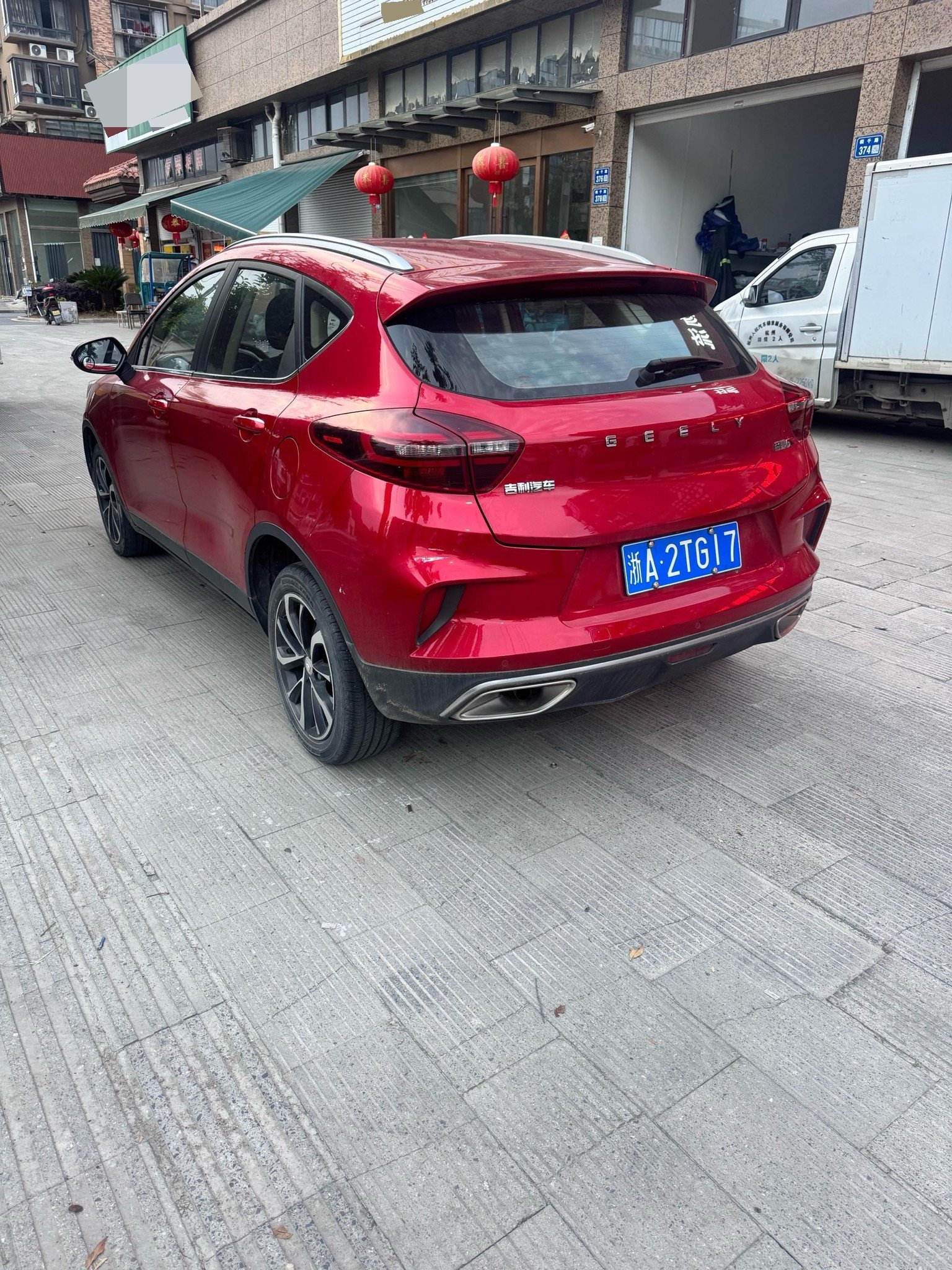 GEELY Emgrand GS 2021 car image #9