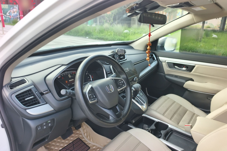 Honda CR-V 2020 car image #13