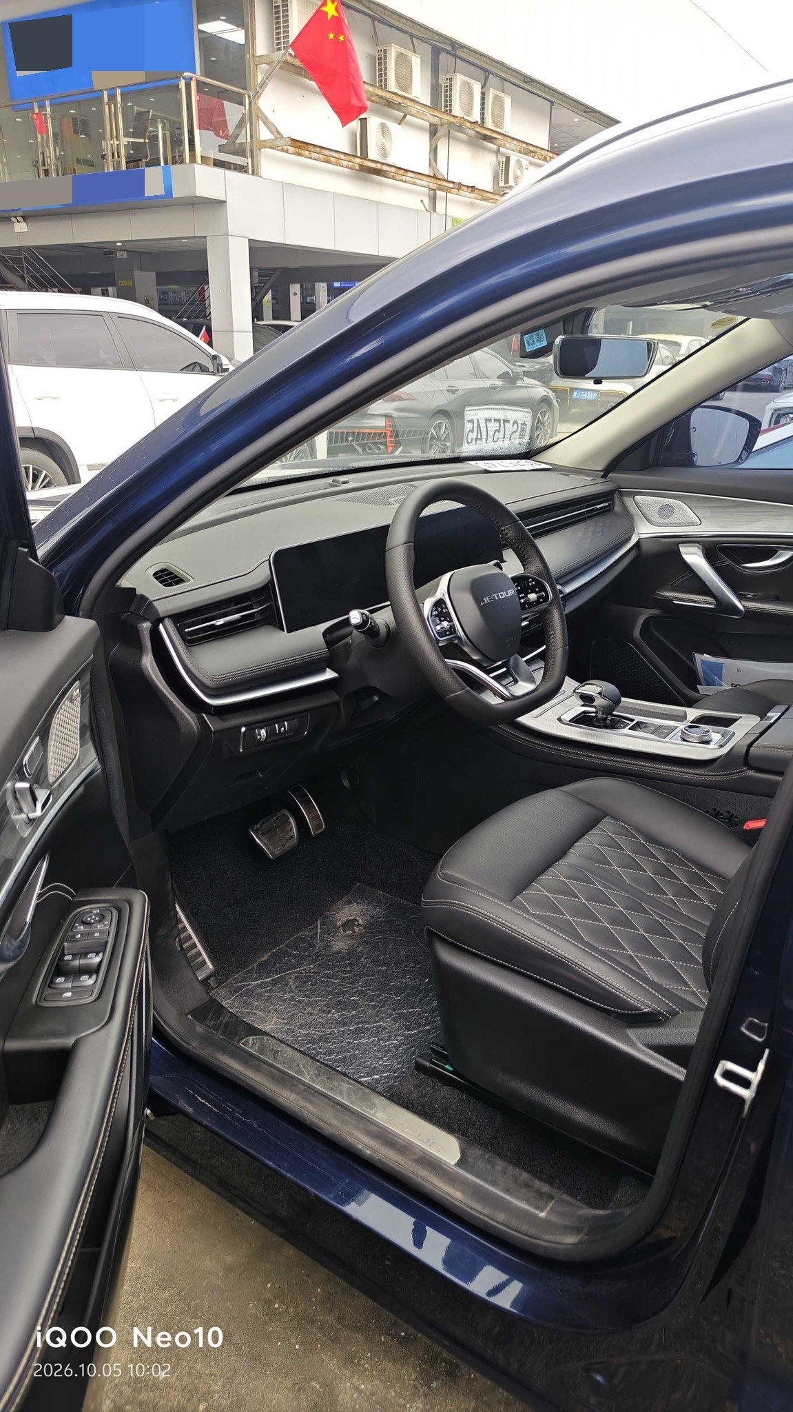 Jetour X70 PLUS 2023 #2 Jetour X70 PLUS 2023 car image #2