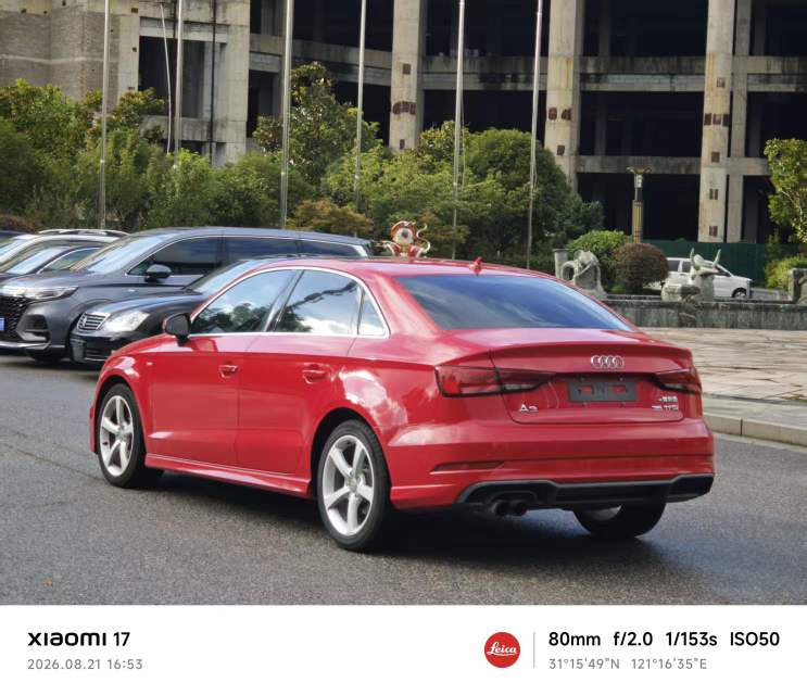 Audi A3 2018 car image #7