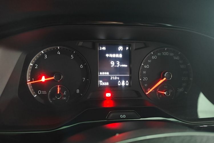 Volkswagen Bora 2020 #10 Volkswagen Bora 2020 صورة سيارة #10