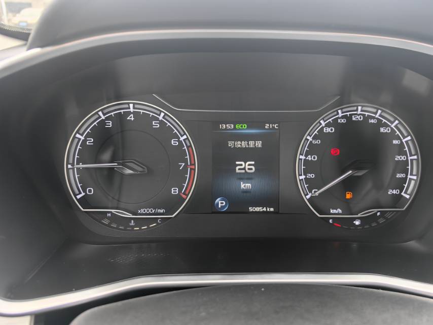 吉利汽车 缤越 2019 汽车图片 #4