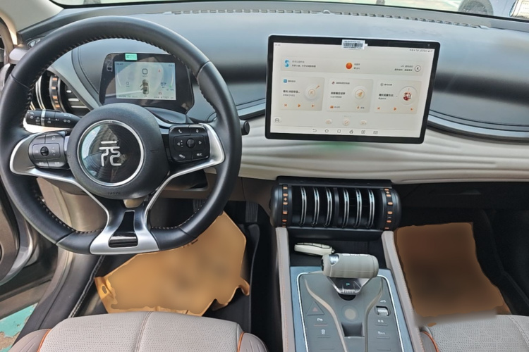BYD Yuan Plus 2024 car image #10