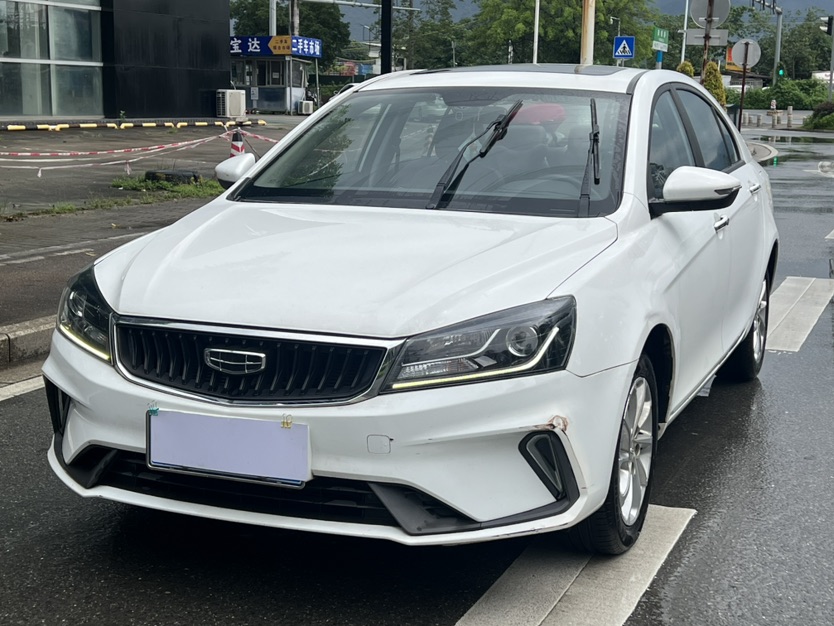 GEELY Emgrand 2021 GEELY Emgrand 2021 car image