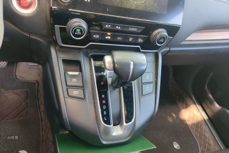 Honda CR-V 2018 car image #16