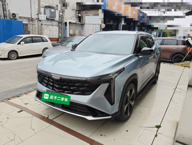 GEELY Boyue 2023 GEELY Boyue 2023 image de voiture
