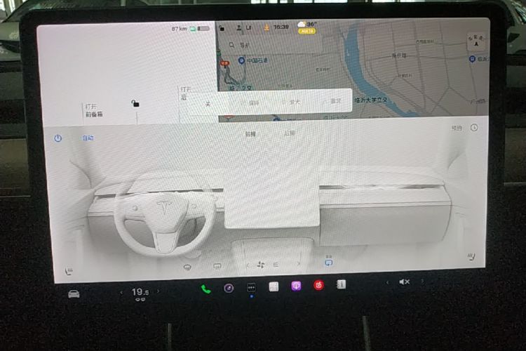 Tesla Model 3 2020 #17 Tesla Model 3 2020 car image #17