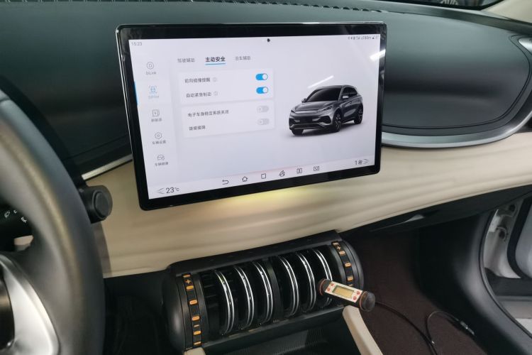 BYD Yuan Plus 2024 صورة سيارة #13