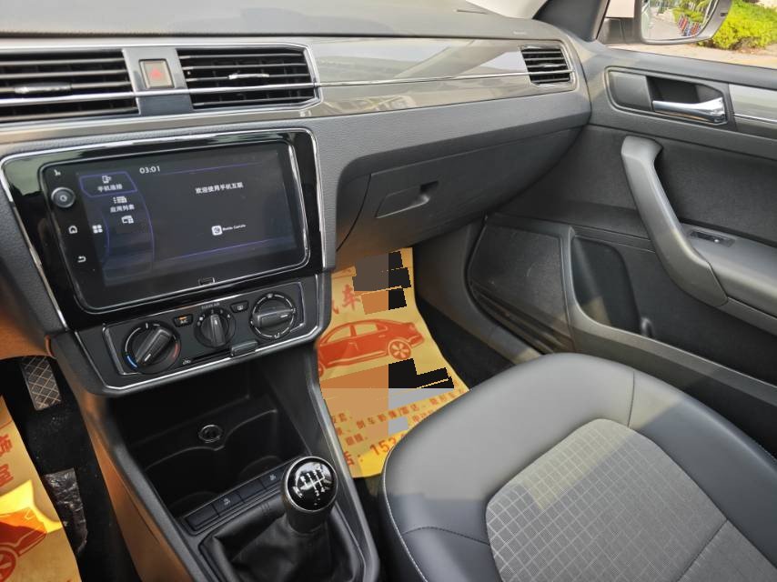 Volkswagen Santana 2021 صورة سيارة #5