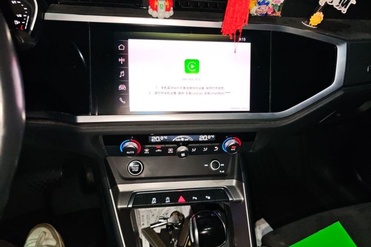 Audi Q3 2021 car image #13