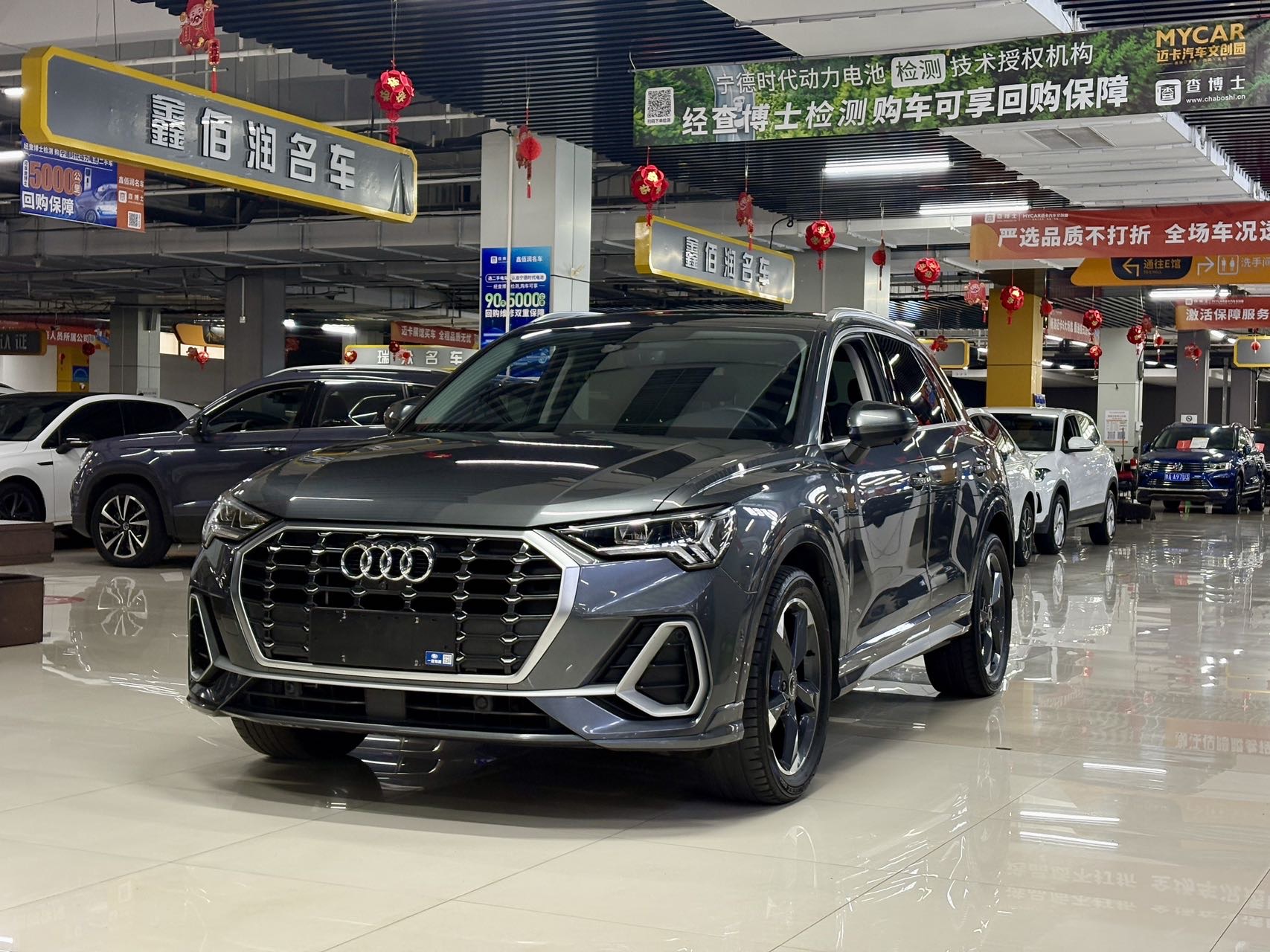 Audi Q3 2022 car image 